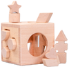 Custom 3d Baby Educational Wooden Toys 