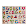 Wooden Kids Educational Alphabet Puzzle 
