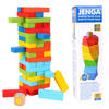 wooden building block game construction toy 