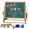 Wooden Frame Standing Easel 