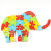  Kids Teaching 3d animal wooden puzzles 