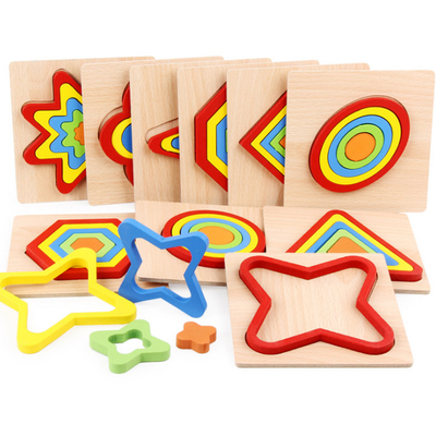 Wooden Geometry Jigsaw Puzzle